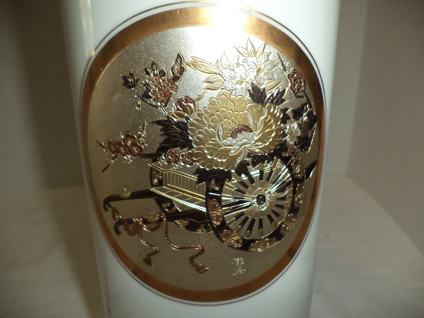 The Art Of Chokin Vase