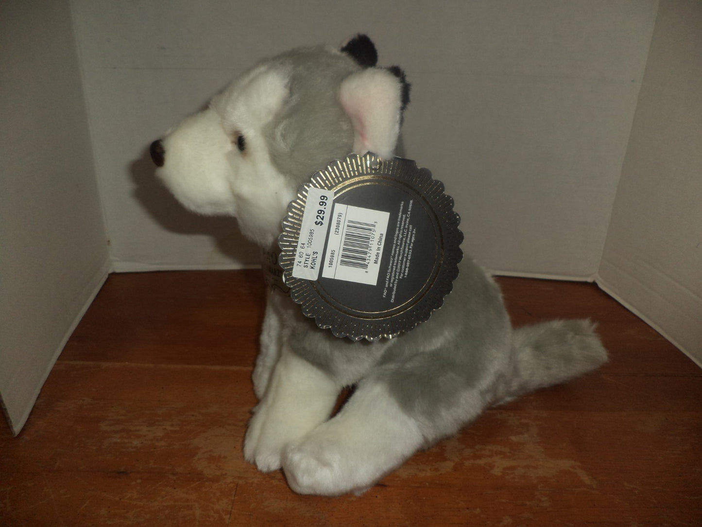 F.A.O. Scharz Grey & White Plush Dog NWT
